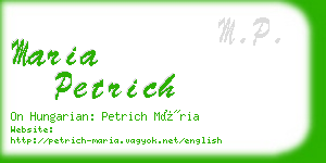 maria petrich business card